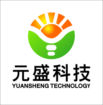 展商推介 | 元盛科技携“芯”产品，以专业技术服务赋能智能照明新未来